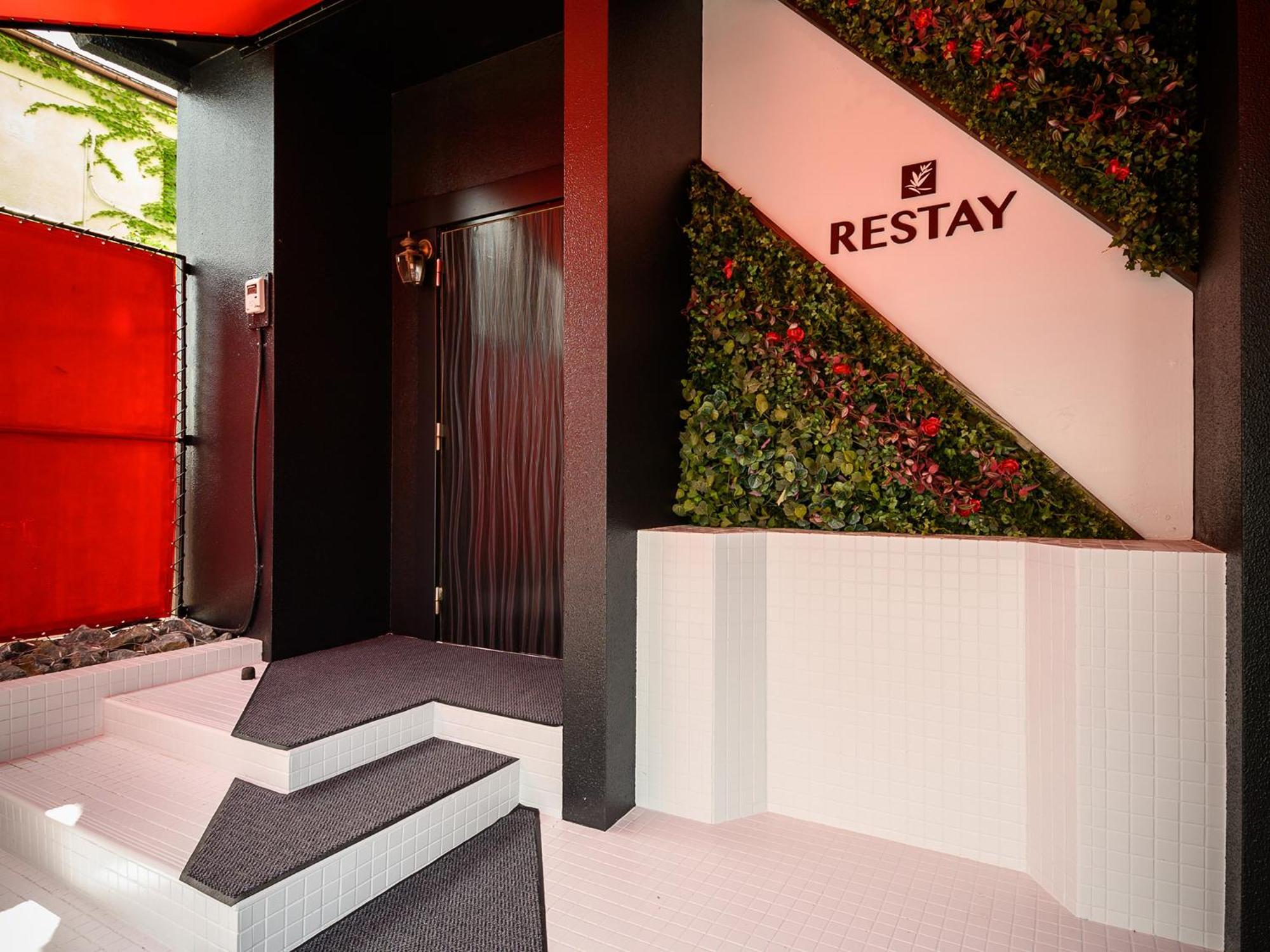 Restay Morioka - Adult Only Exterior photo