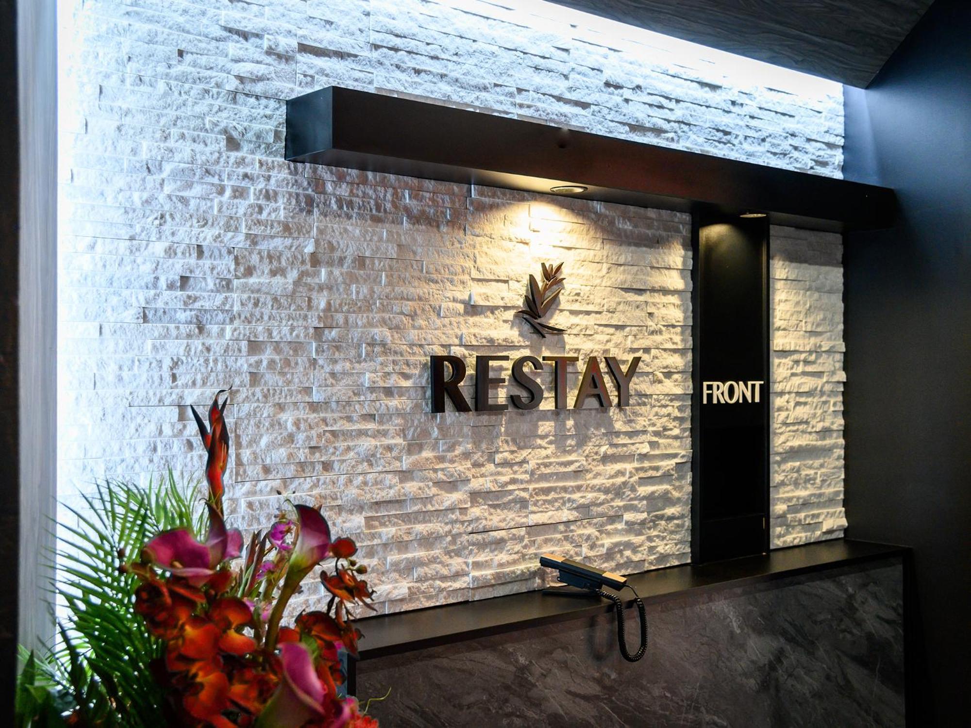 Restay Morioka - Adult Only Exterior photo