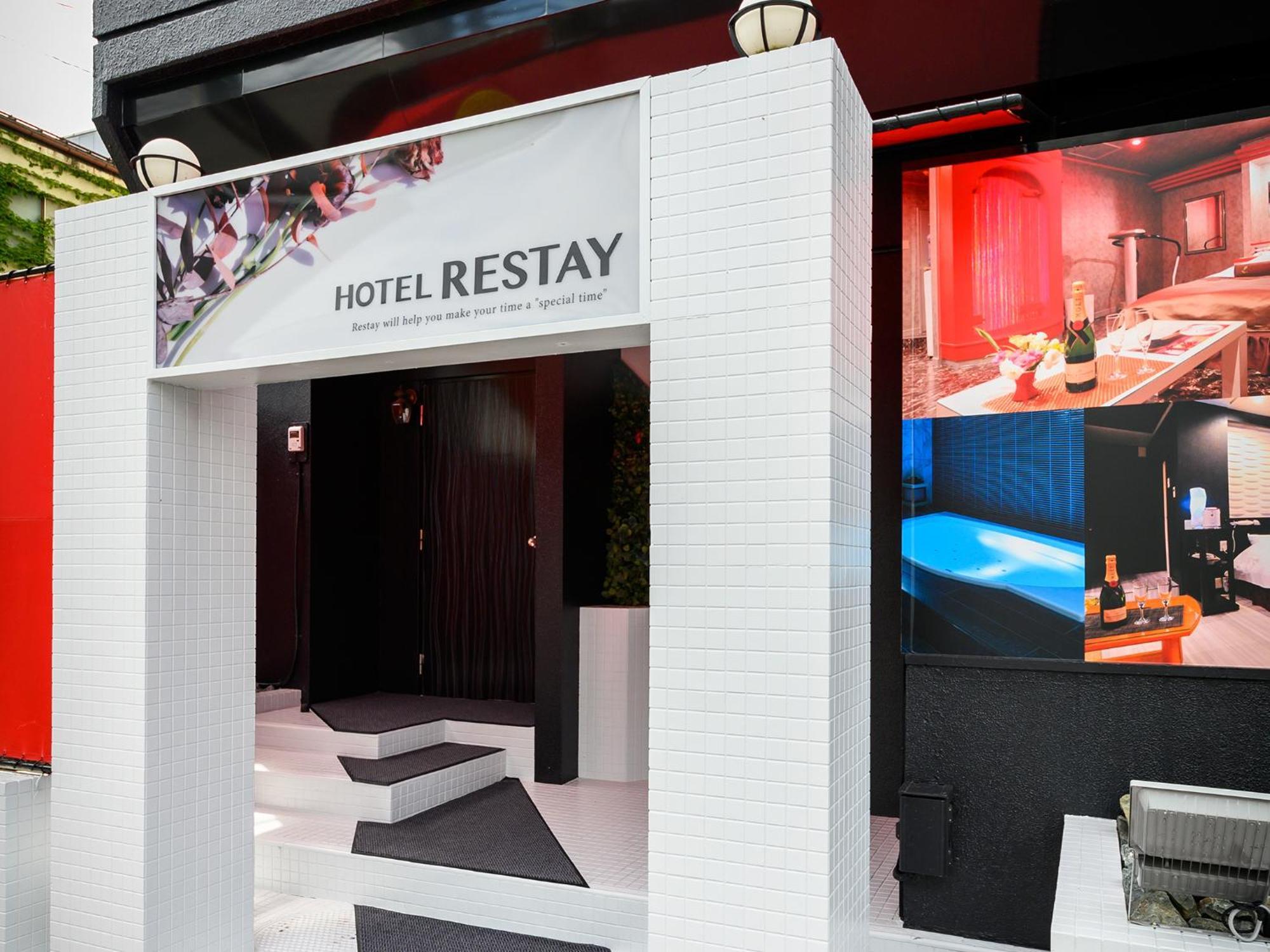 Restay Morioka - Adult Only Exterior photo